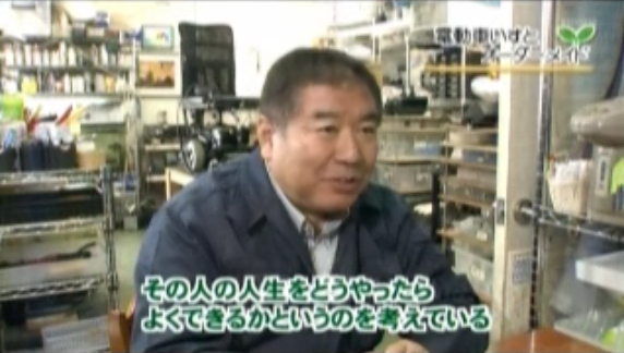 KBS京都『Kyo biz w』2011年2月18日